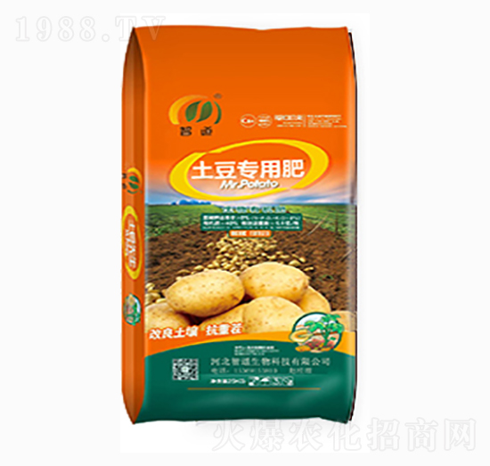 土豆專(zhuān)用肥-智道