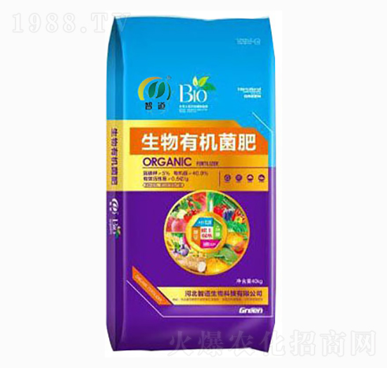 生物有機(jī)菌肥-智道