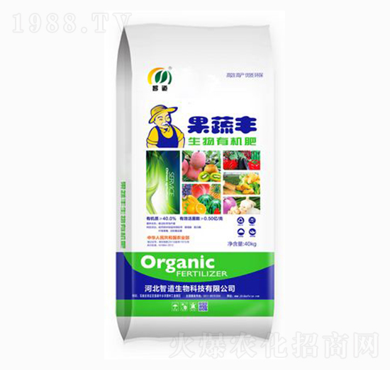 生物有機肥-果蔬豐-智道