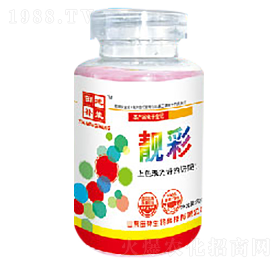 上色膨果靚彩-田補(bǔ)