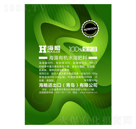 500g�����ЙCˮ�ܷ�-����