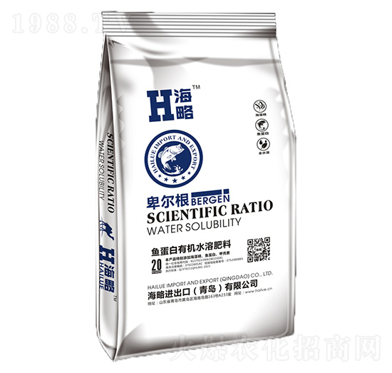 魚蛋白有機(jī)水溶肥-卑爾根-海略
