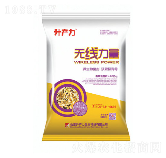 ΢�������-�o(w��)������-���a(ch��n)��