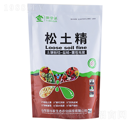 ������-�ﮔ(d��ng)��