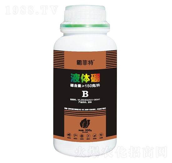 Һ�w��-�Է���-�G֮Դ����