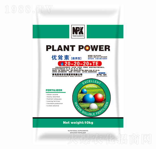 ����Ԫ��ˮ�ܷ���20-20-20+TE-��(y��u)��-�K����
