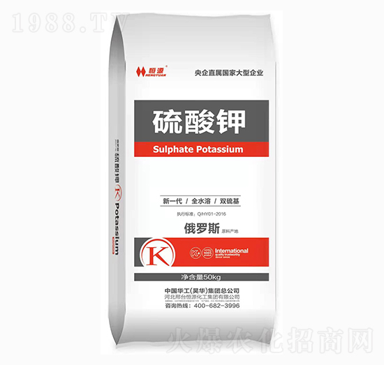 ����⛏ͺϷ�-���󻯹�