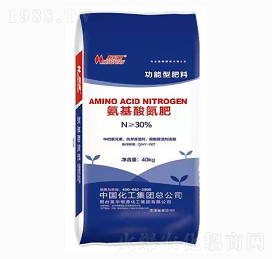 氨基酸氮肥-恒洋化工
