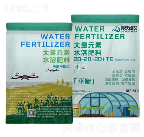 海藻平衡型大量元素水溶肥料20-20-20+TE-得沃綠農(nóng)