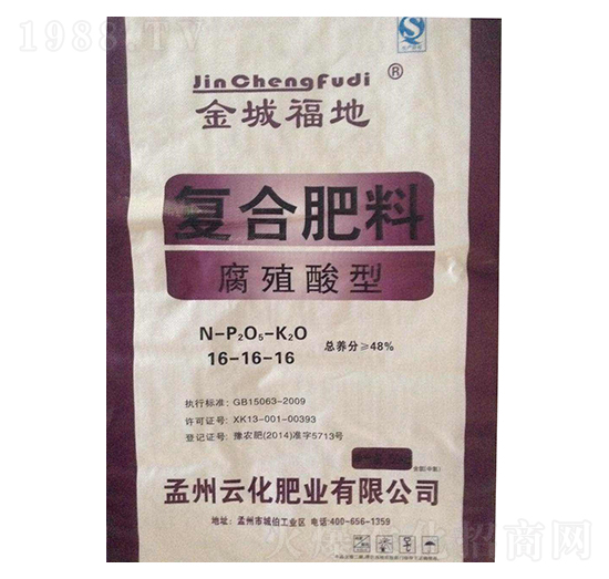 ��ֳ���͏ͺϷ���16-16-16-��Ǹ���-�ƻ��ʘI(y��)