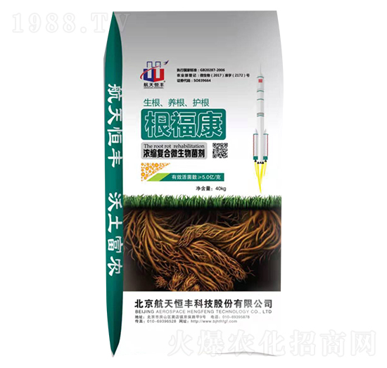 ��s��(f��)��΢�������-������-���A�r(n��ng)