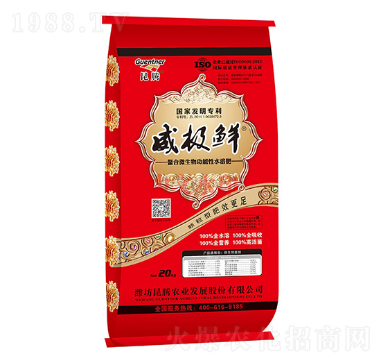 生根膨果微生物顆粒水溶肥-威極鮮一號(hào)-昆騰農(nóng)業(yè)