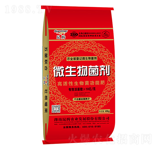 �߻�����������ܷ�-���v�r(n��ng)�I(y��)