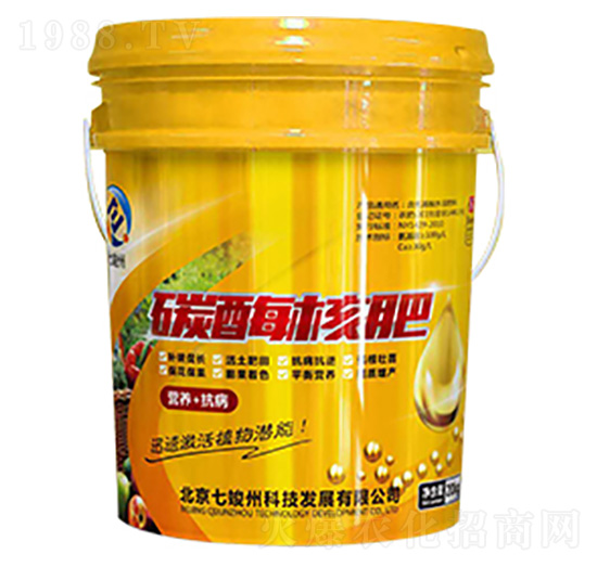 碳酶核肥-七竣州