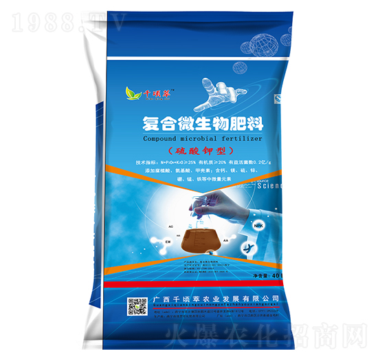 �ͺ�΢�������-ǧ�A��-�����r(n��ng)�I(y��)