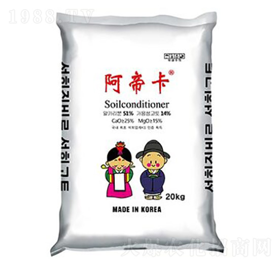 韓國原裝進(jìn)口土調(diào)-阿帝卡-韋恩