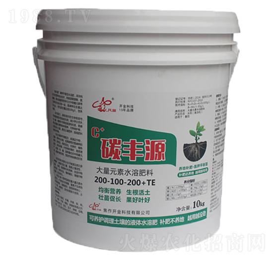 ƽ���ʹ���Ԫ��ˮ�ܷ���200-100-200+TE-̼�SԴ-�_(k��i)���r(n��ng)�I(y��)