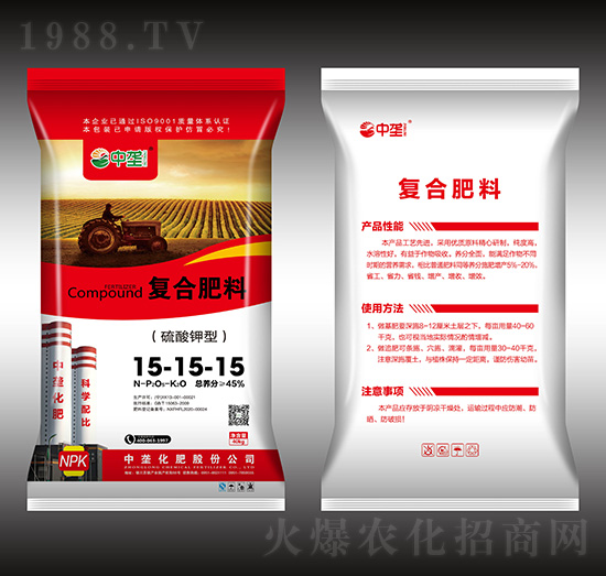 ������͏�(f��)�Ϸ���15-15-15-�Љ�