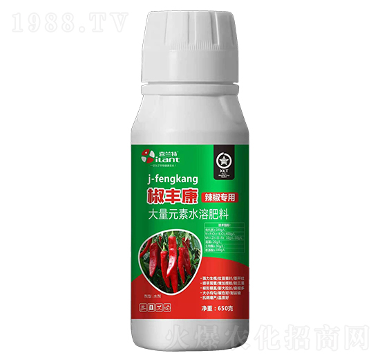 辣椒專(zhuān)用大量元素水溶肥料-椒豐康-喜蘭特