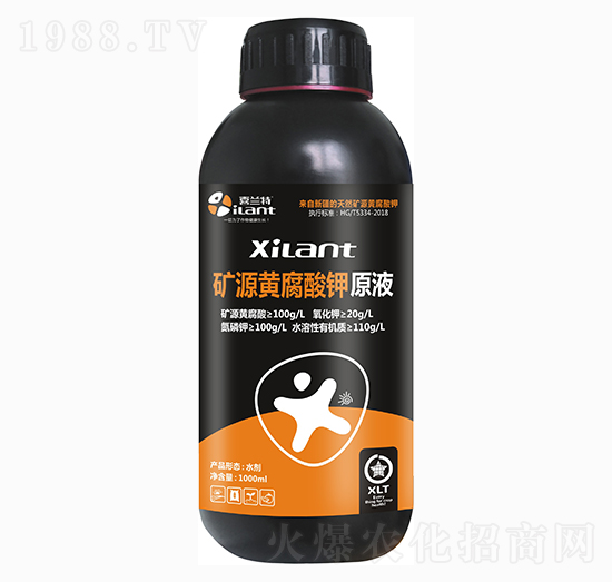 礦源黃腐酸鉀原液-喜蘭特