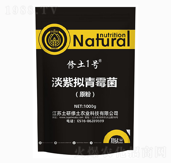 ���ϔM��ù����ԭ�ۣ�-����1̖-��������