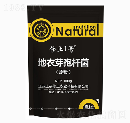 ����ѿ�ߗU����ԭ�ۣ�-����1̖(h��o)-��������