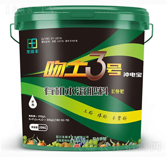 20kg�ЙC(j��)ˮ�ܷ���-����3̖(h��o)-��?zh��)��S