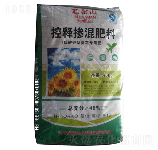 48%������(zhu��n)�ÿ�ጓ������18-12-18-�sԽ�r(n��ng)�I(y��)