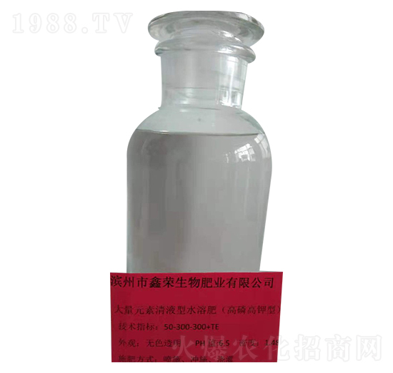 ����Ԫ����Һ��ˮ�ܷ�50-300-300+TE-�Θs