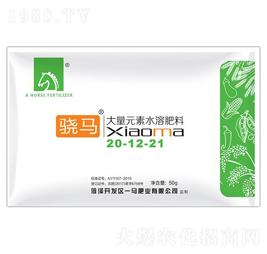 ����Ԫ��ˮ�ܷ���20-12-21-һ�R���B(t��i)