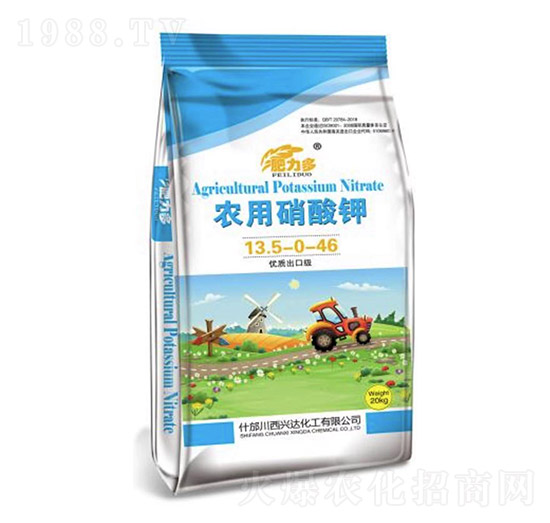 農(nóng)用硝酸鉀13.5-0-46-興達化工