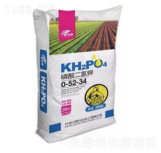 20kg��������0-52-34-�d�_(d��)����