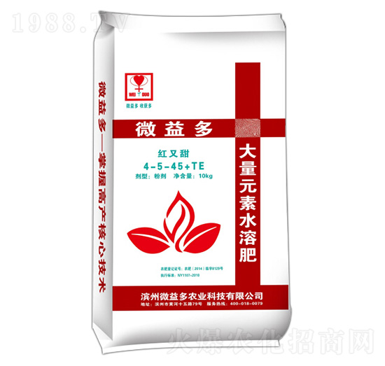 ����Ԫ��ˮ�ܷ�4-5-45+TE-΢���