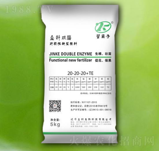 ���������ͷ���20-20-20+TE-�I�x��-�������