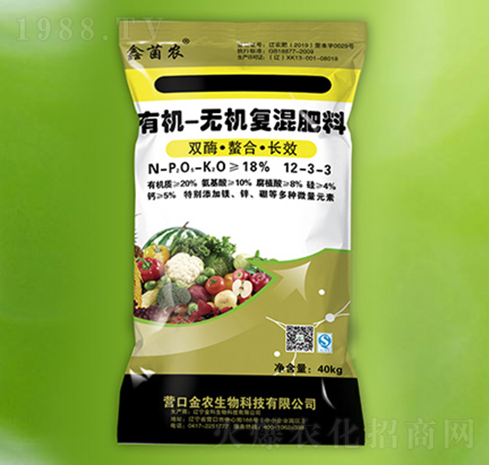 �ЙC�o�C��(f��)�����12-3-3-�������