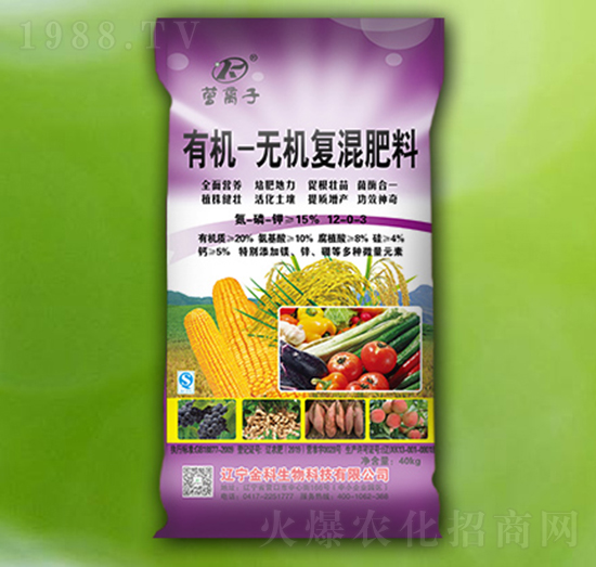 有機無機復(fù)混肥料20-0-3-營離子-金科生物