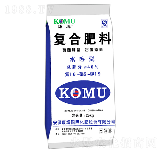 �ͺϷ���16-5-19-����