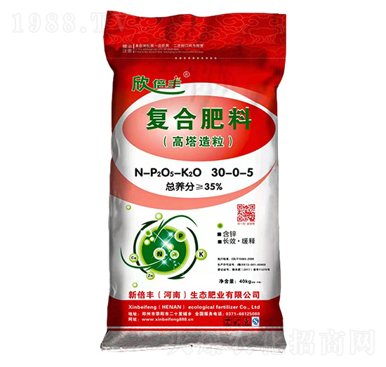 ��(f��)�Ϸ���30-0-5 �±��S