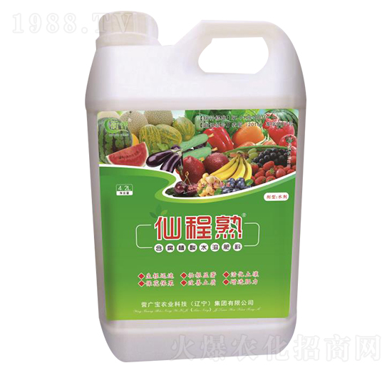 ����ֲ��ˮ�ܷ���-�ɳ���-�I�V��