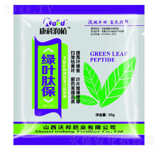 �G�~�ı� �ְ�ʘI(y��)