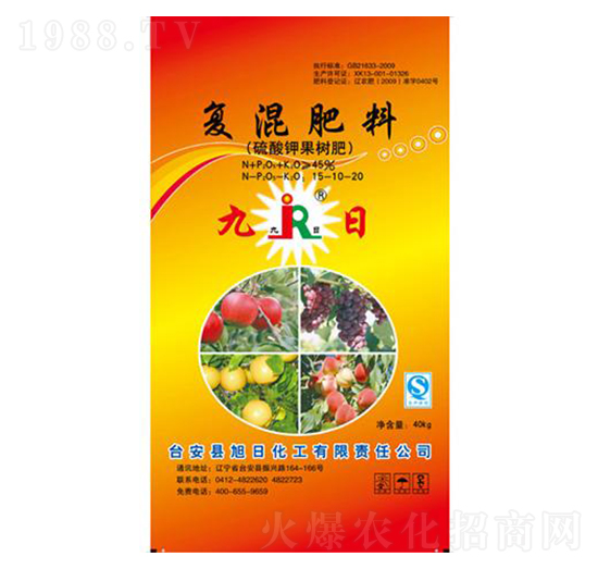 ����⛹��䌣�Ïͻ����15-10-20-����-���ջ���