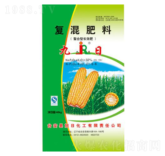 �����͏ͻ����21-5-6-����-���ջ���