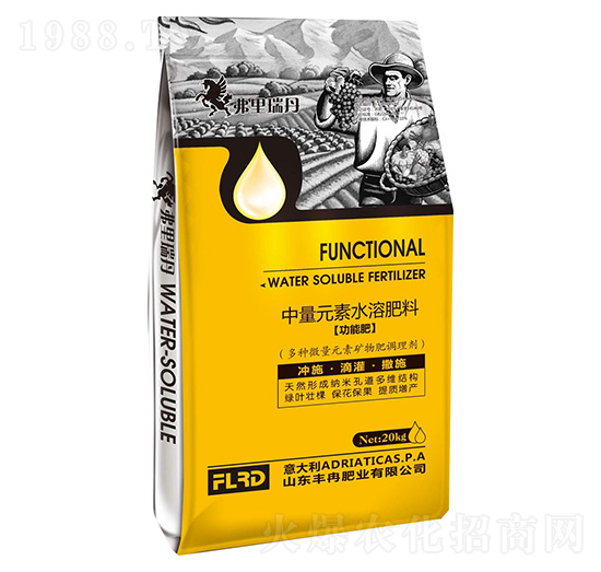 中微量水溶肥料 弗里瑞丹 豐冉肥業(yè)