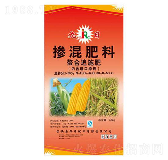 ����׷ʩ�������30-0-5-����-���ջ���