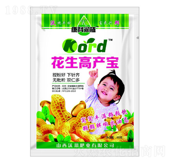 �����߮a(ch��n)�� �ְ�ʘI(y��)