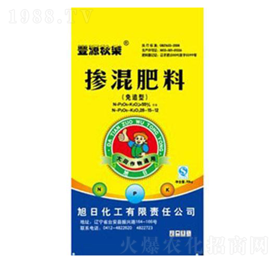 �������25-15-12-�SԴ�-���ջ���