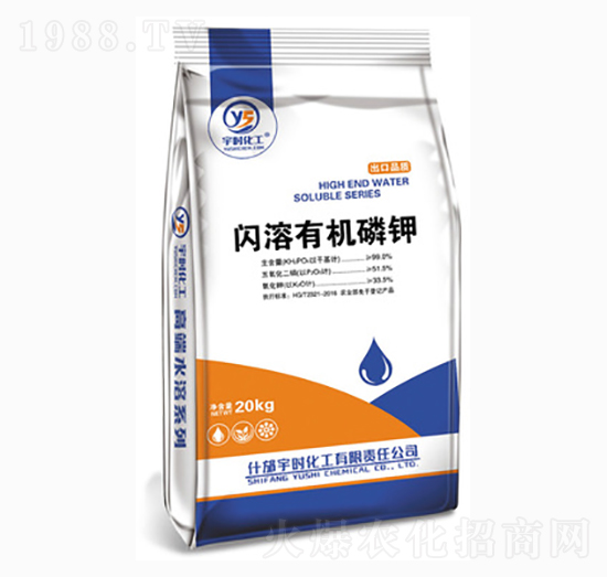閃溶有機(jī)磷鉀-宇時化工