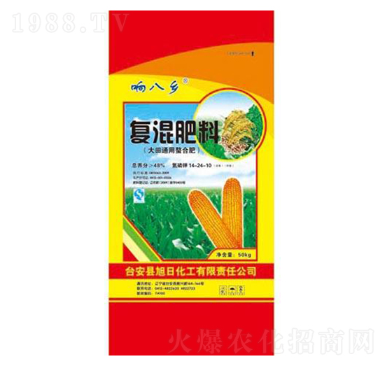 ����ͨ�Ïͻ����14-24-10-푰��l(xi��ng)-���ջ���