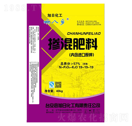 �������19-19-19-푰��l(xi��ng)-���ջ���