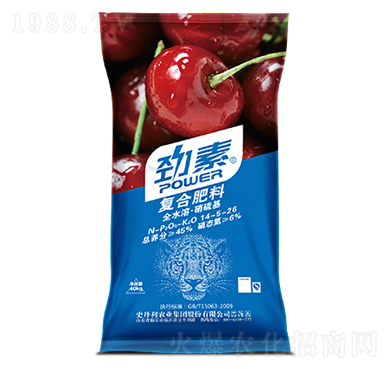 ���Ҍ��Ï�(f��)�Ϸ���14-5-26-����-ʷ����